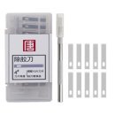 Back Cover Glass  breaker Remover Repair Tool for phone iPhone 15 14 13 11 12 XS blade set