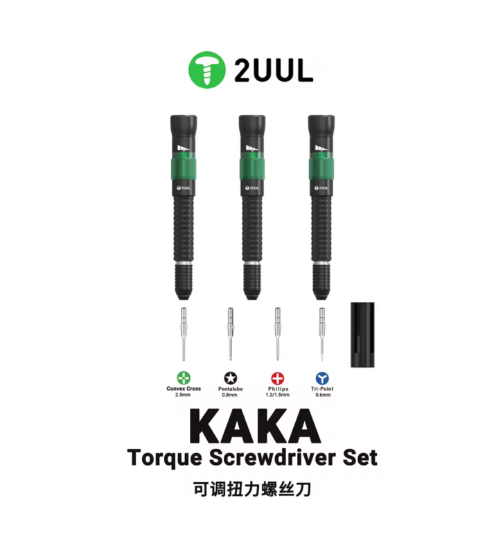 2UUL SD20 KAKA Torque Screwdriver Set Magnetic Bit for electronics
