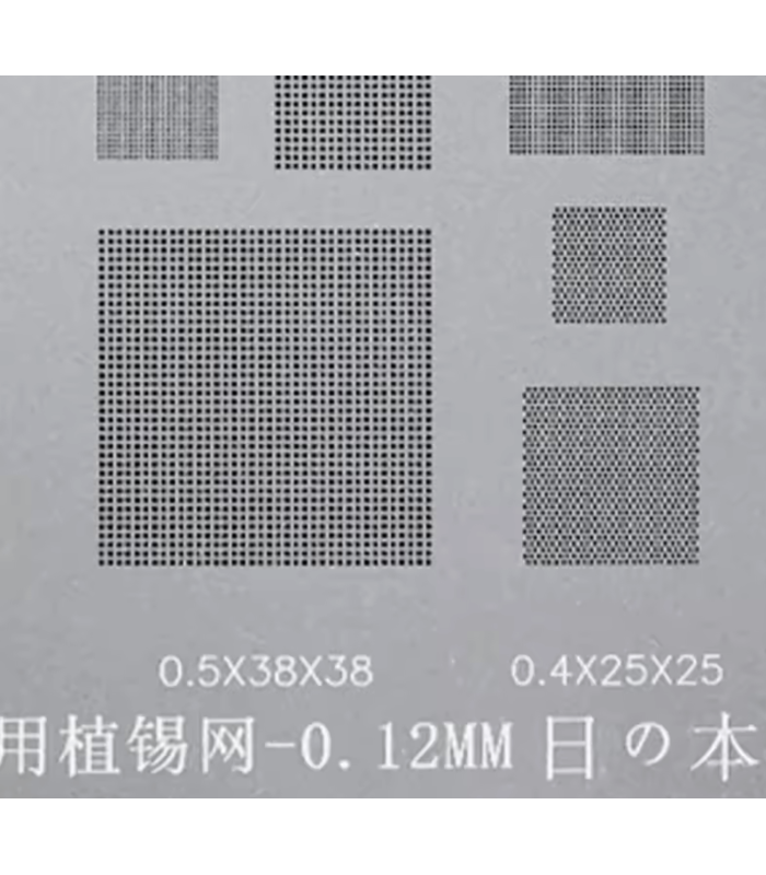 RELIFE Parallel 45 Degree Multi-Purpose reballing BGA Stencil 0.3 0.35 0.4 0.5