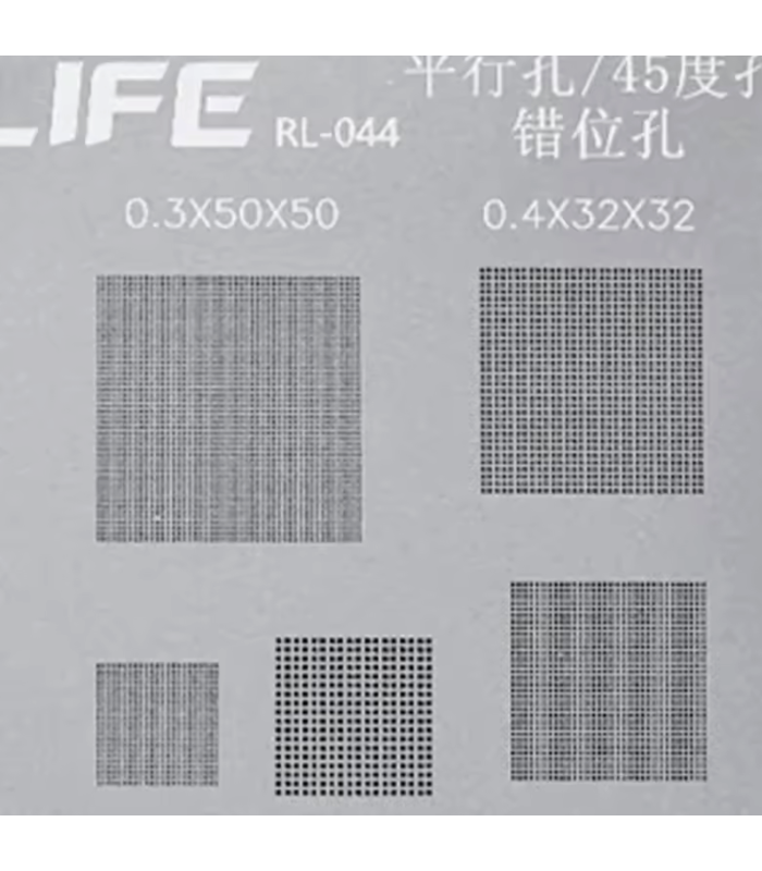 RELIFE Parallel 45 Degree Multi-Purpose reballing BGA Stencil 0.3 0.35 0.4 0.5