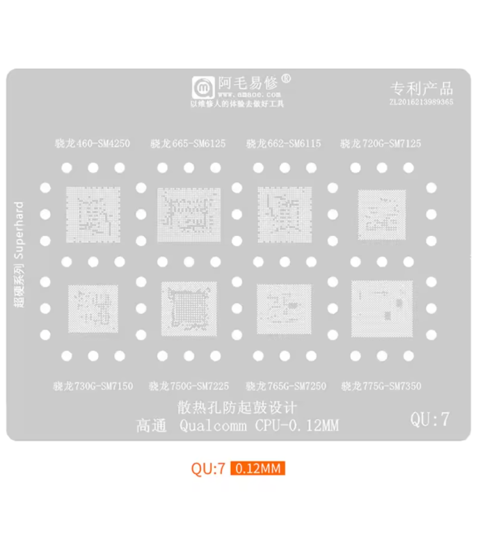 Amaoe U-QSU4 BGA Reballing Solder Template Stencil for Qualcomm Snapdragon CPU