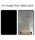 Google Pixel 11 Tablet 2023 LCD Screen Display Digitizer Touch panel GTU8P