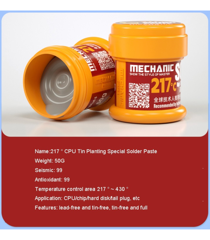 MECHANIC Soldering GW50 217 (50G) paste for mobile phone CPU repair reballing