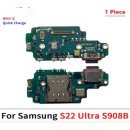 For Samsung S22 Ultra S908B Charging Port Dock Connector Board Flex